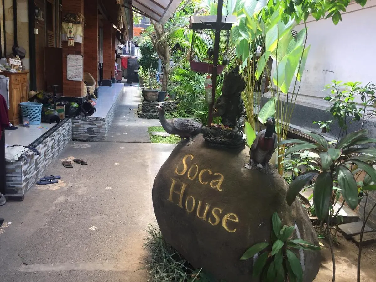 Soca House Hotel Ubud  0*, Ubud (Bali)